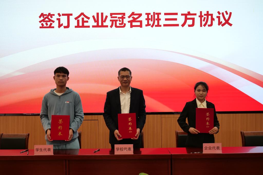 球速体育赛事资讯平台
