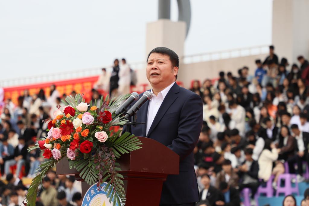 球速体育欧冠直播图片