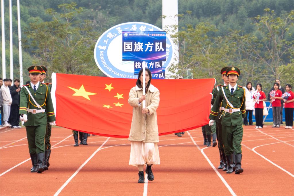 球速体育客户端
