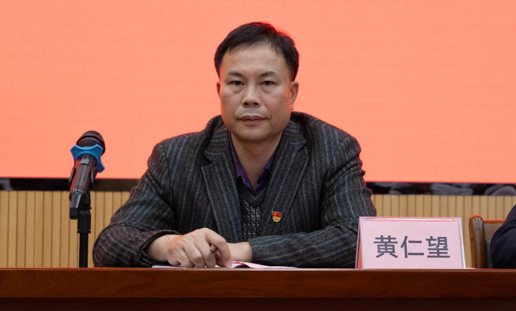 球速体育官方线路