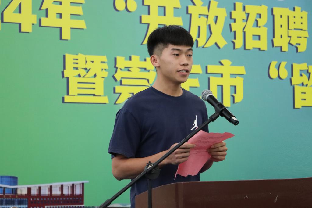 球速体育备用网址