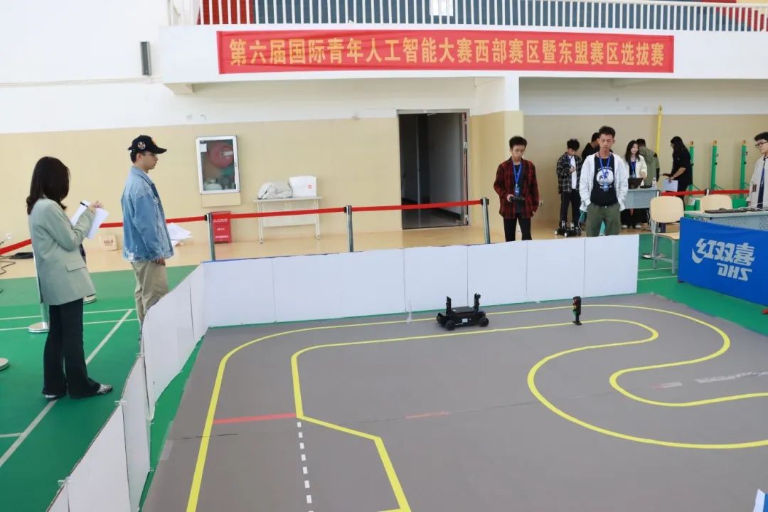 球速体育欧冠直播