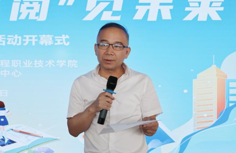 球速体育超级联赛