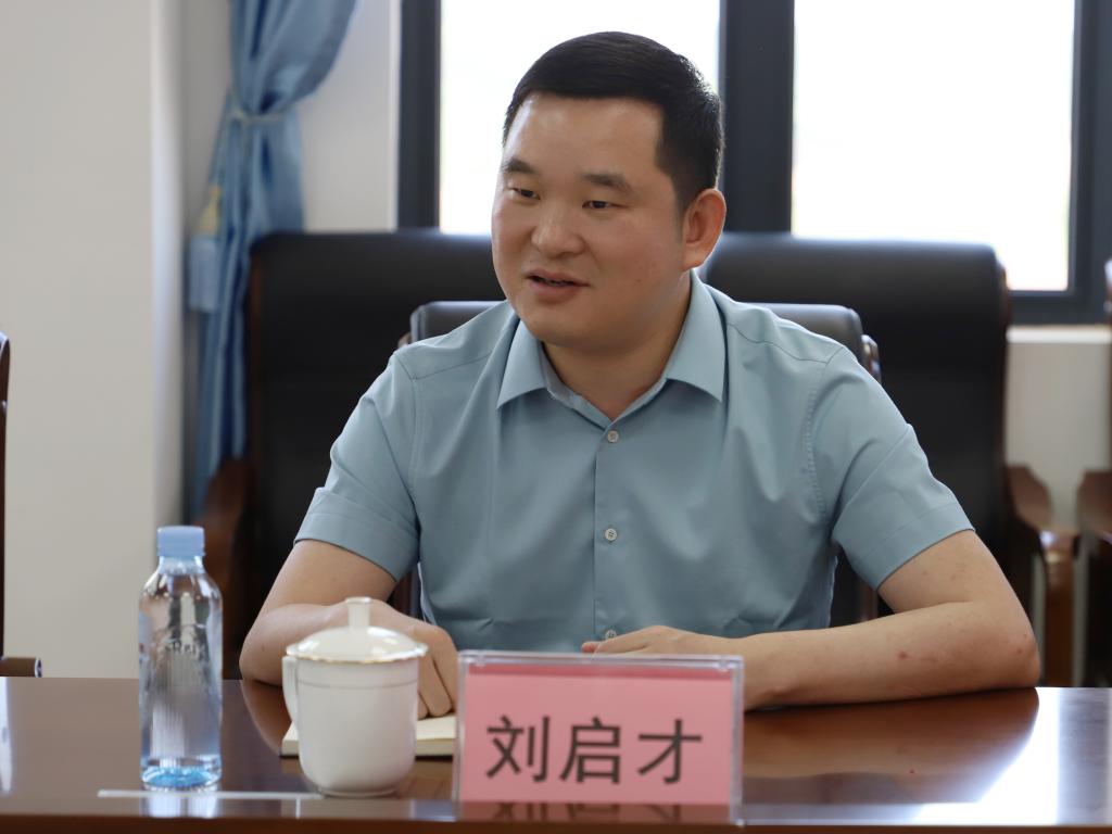 球速体育客户端