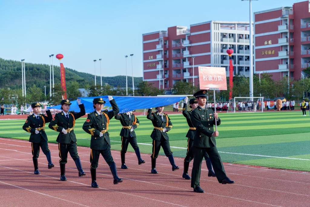 球速体育指定通道