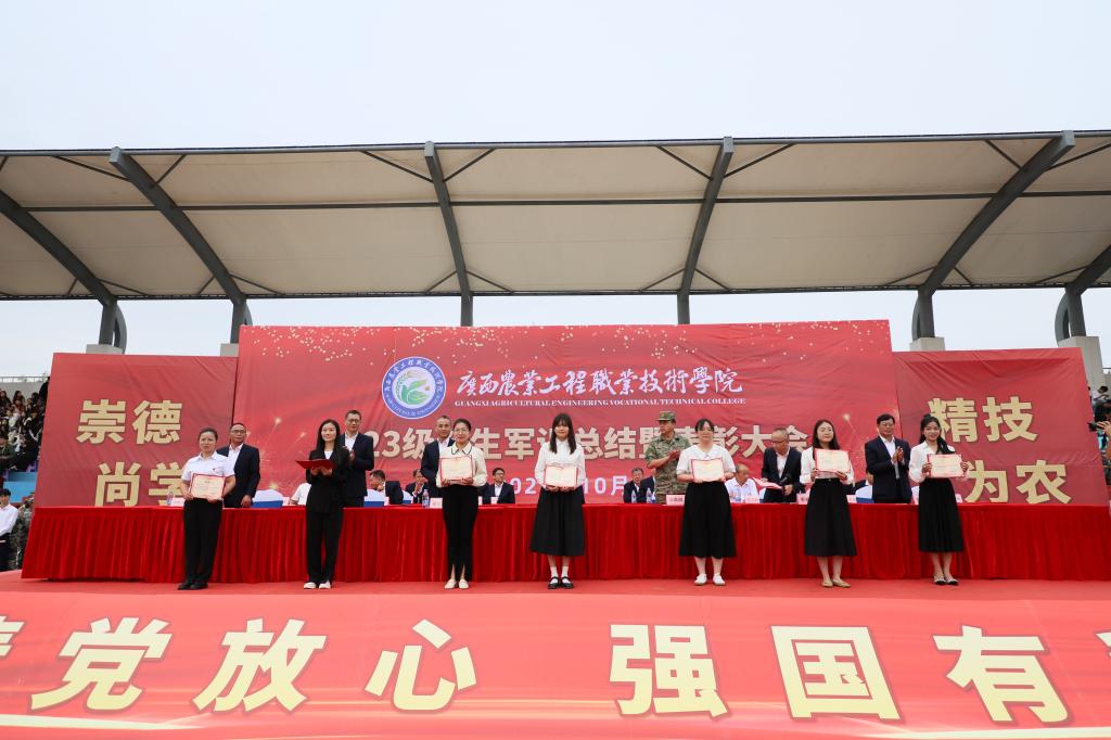 球速体育APP下载图片