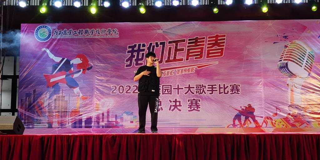 球速体育备用网址