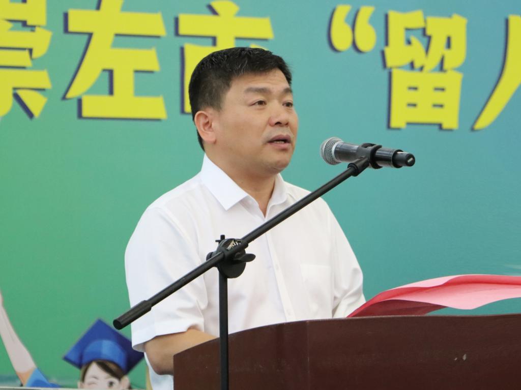 球速体育指定通道