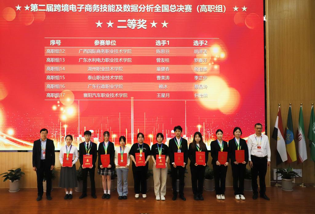球速体育官方指定端