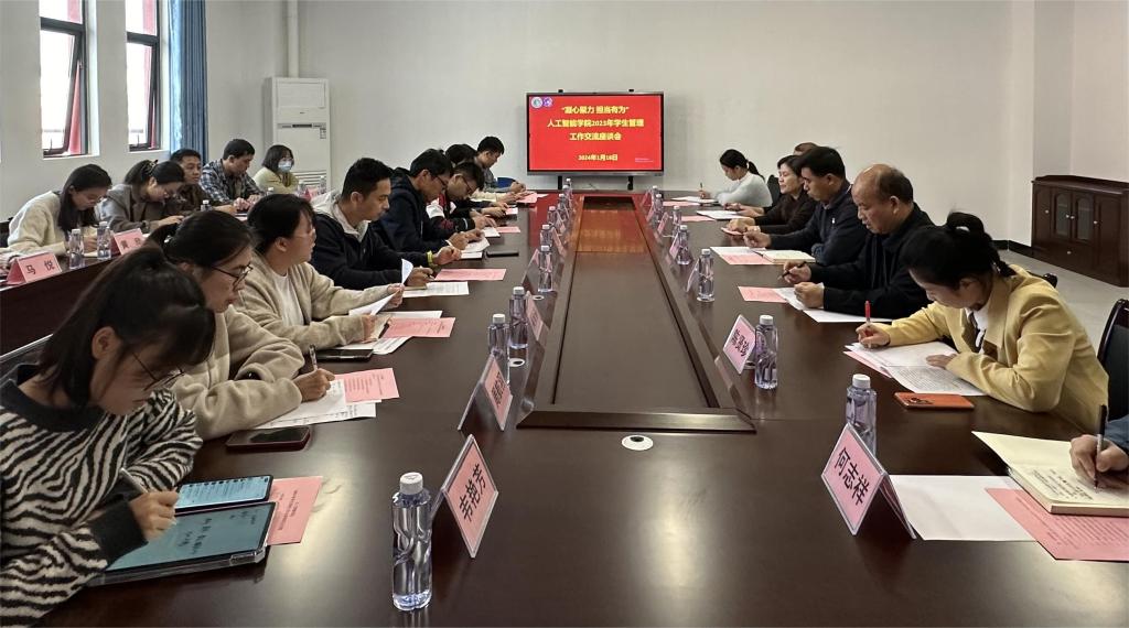 球速体育官方指定端