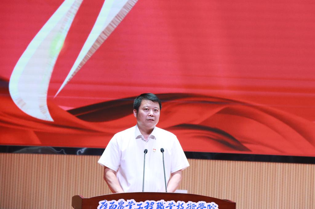 球速体育客户端