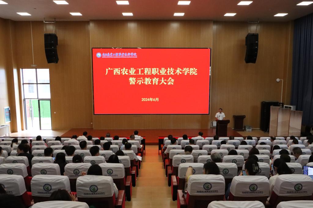 球速体育官方指定端