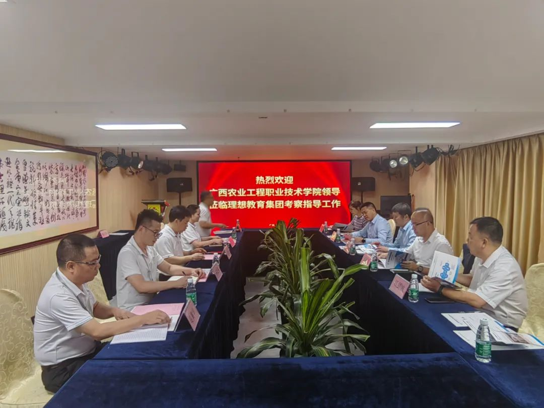 球速体育备用网址