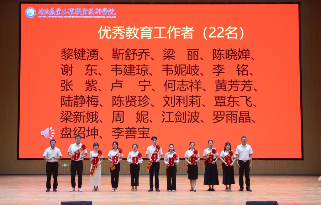 球速体育超级联赛
