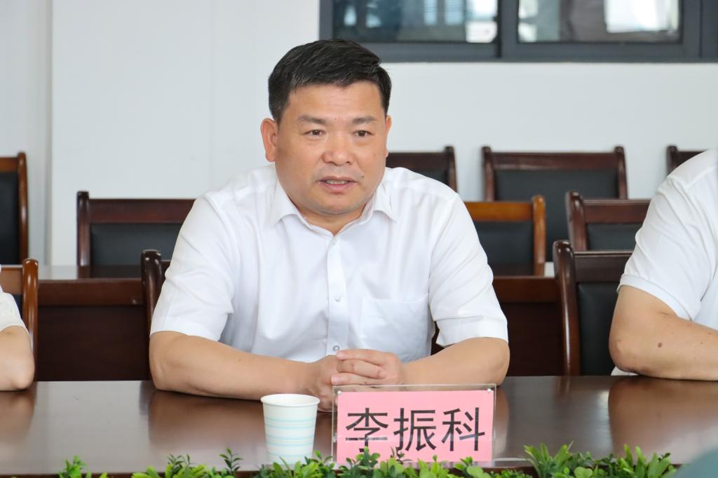 球速体育备用网址