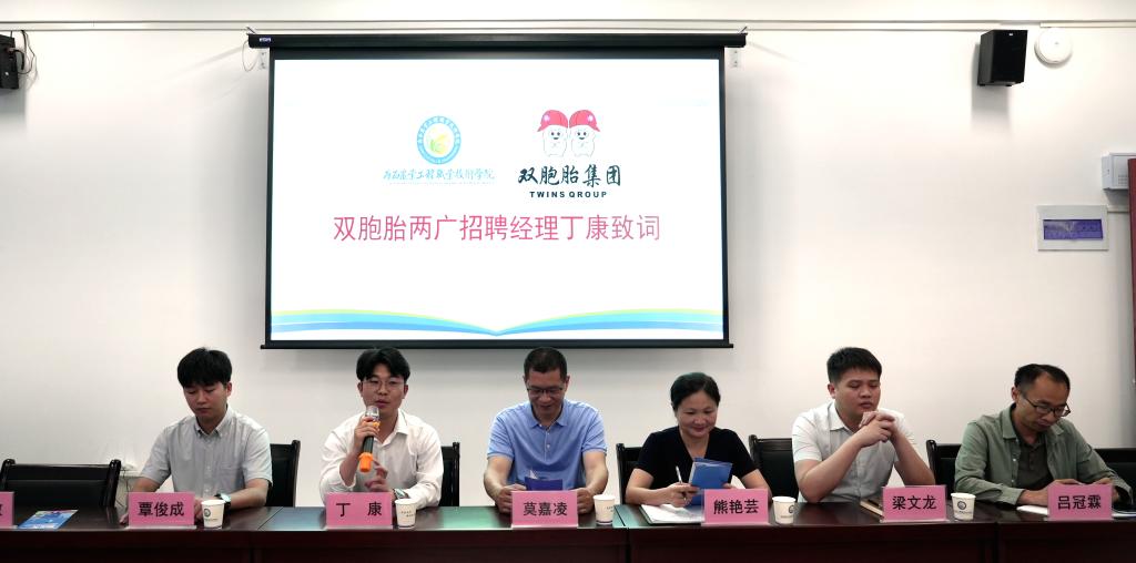 球速体育安全通道