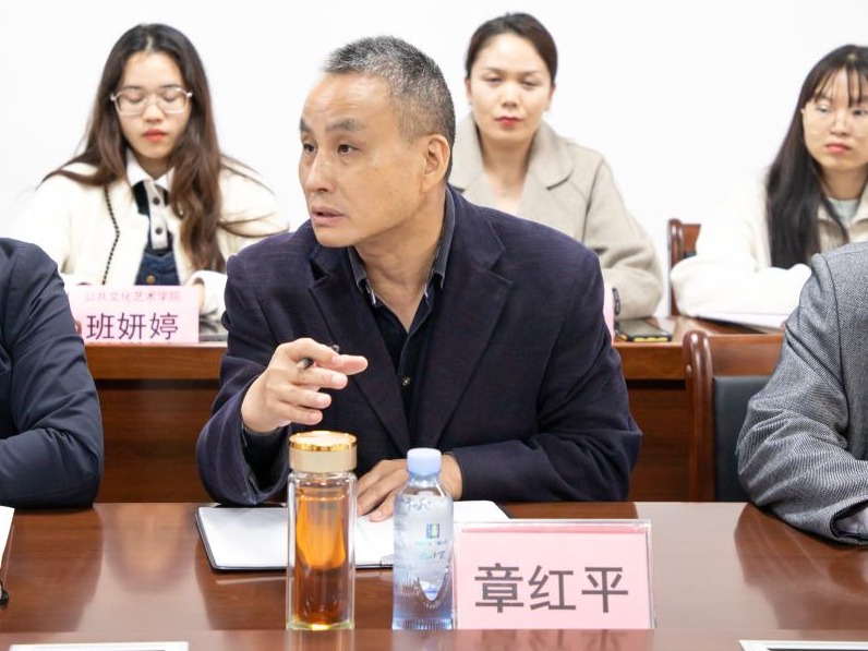球速体育超级联赛