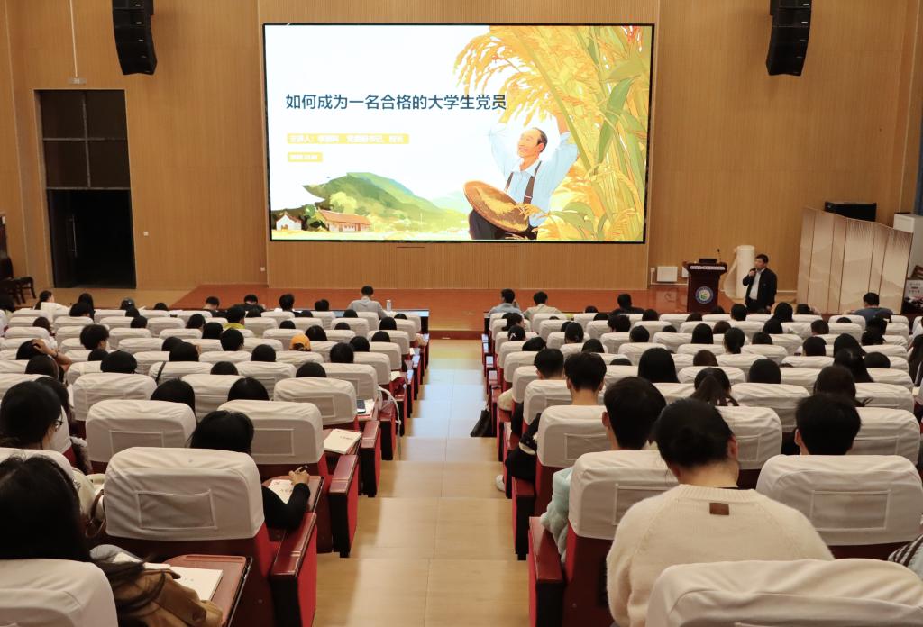 球速体育加速节点