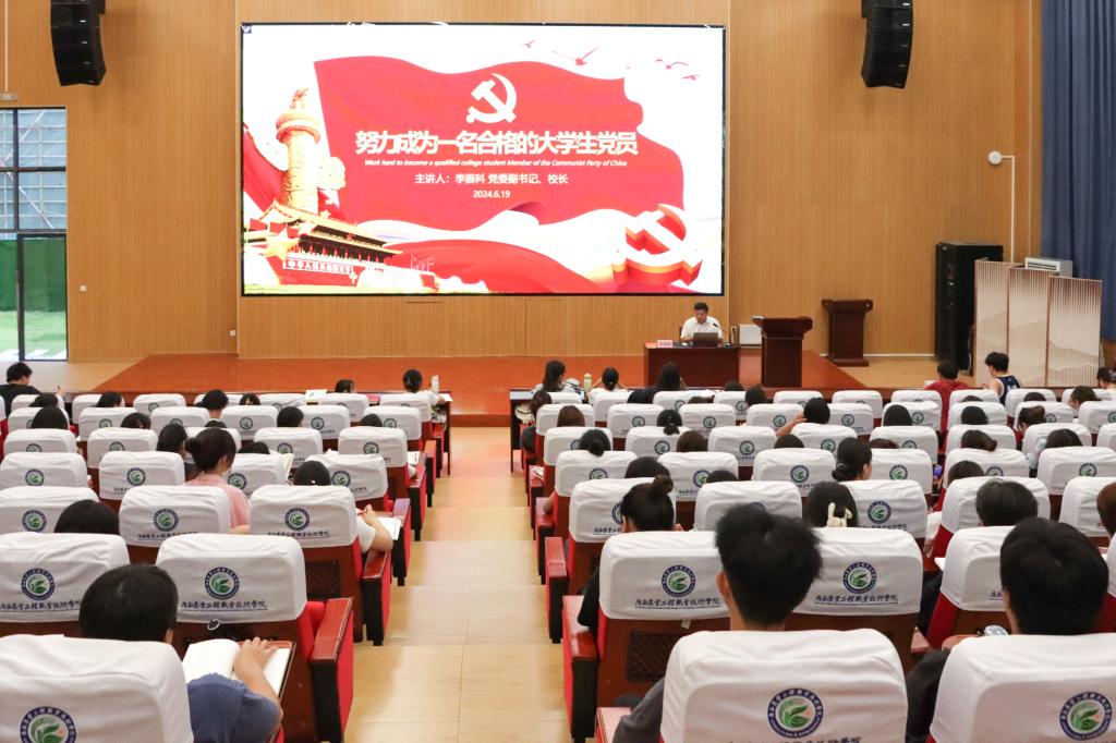 球速体育备用网址