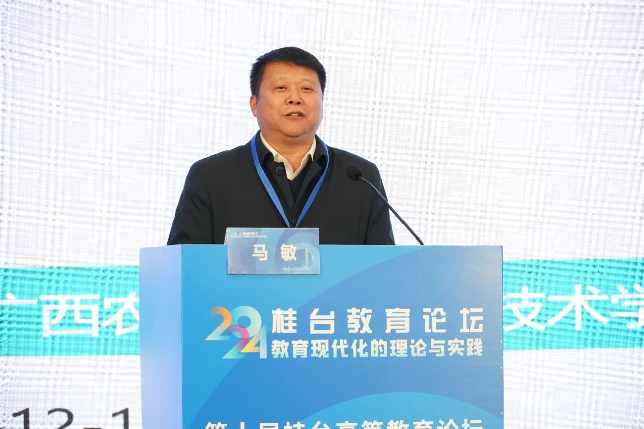 球速体育官方线路