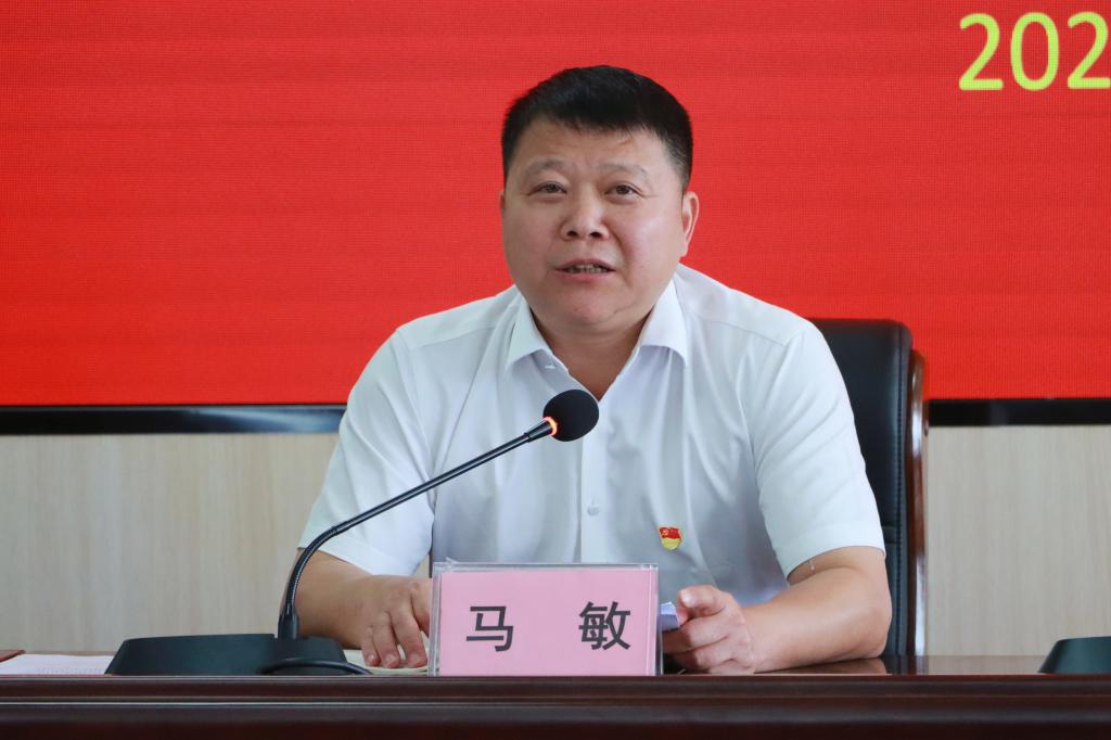 球速体育客户端