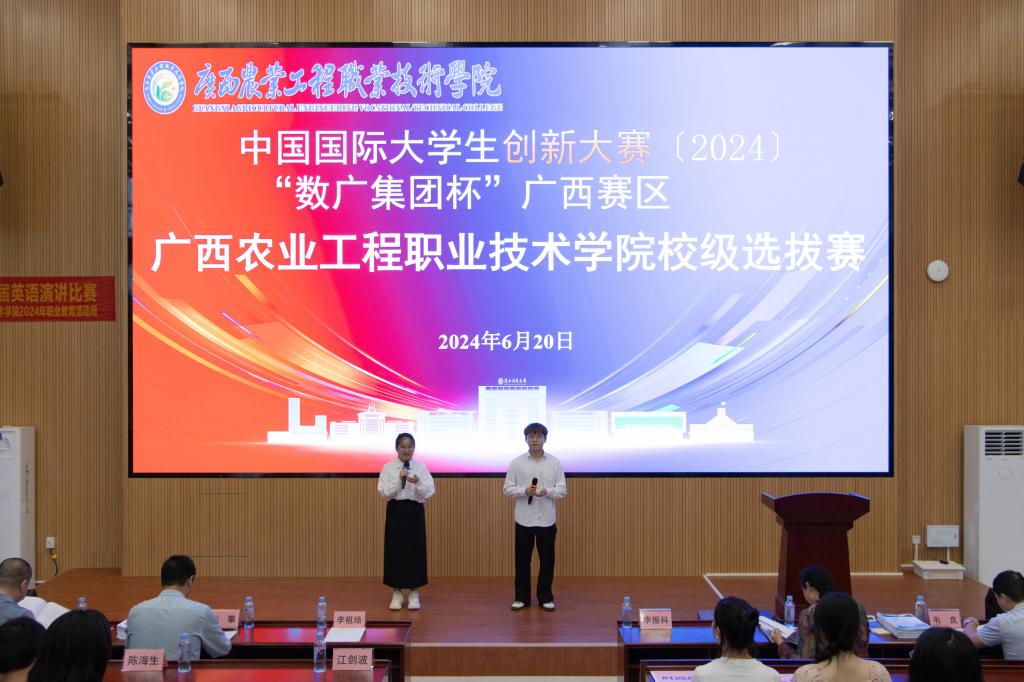 球速体育客户端