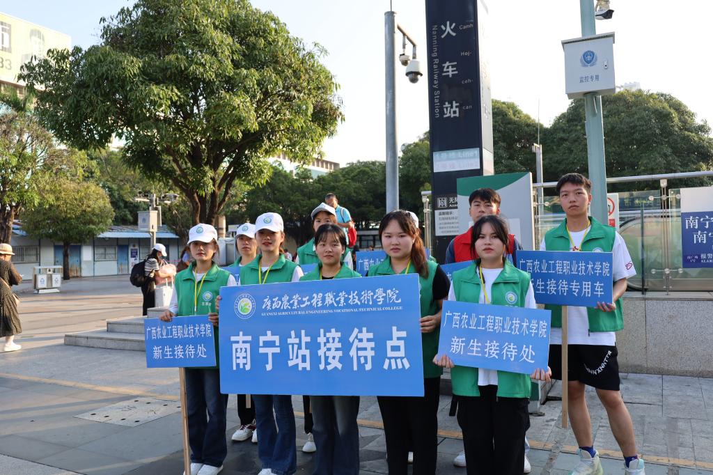 球速体育稳定线路