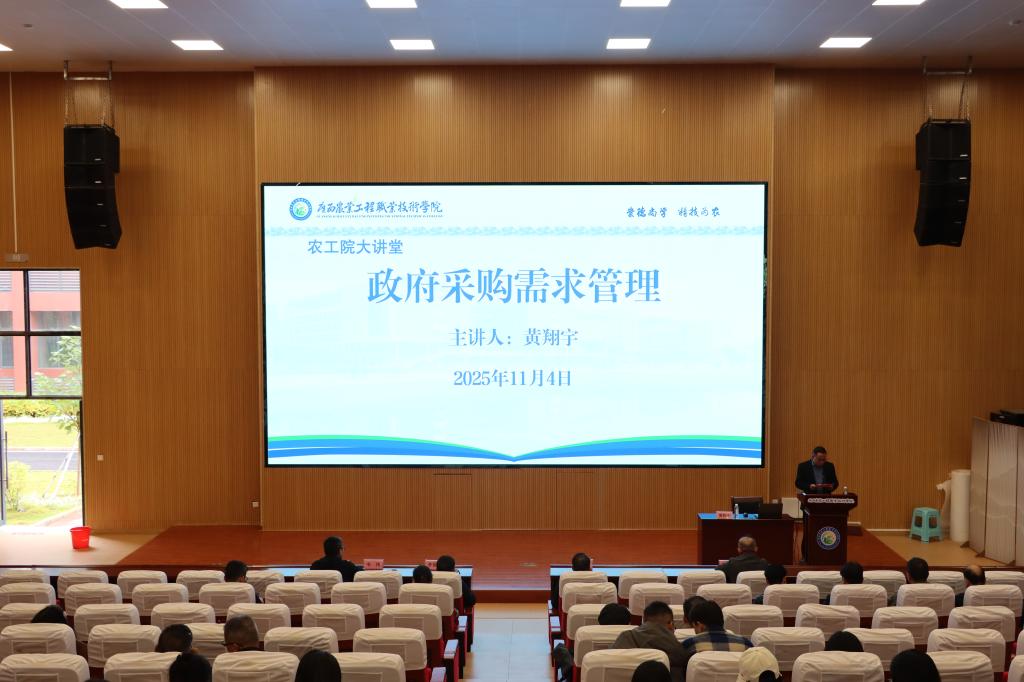 球速体育指定入口