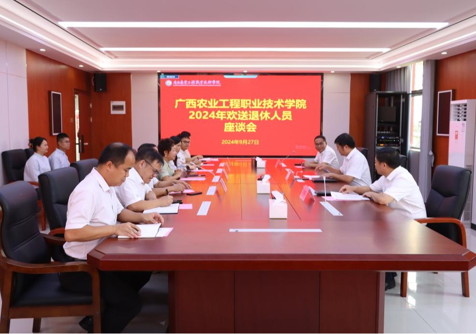 球速体育备用网址