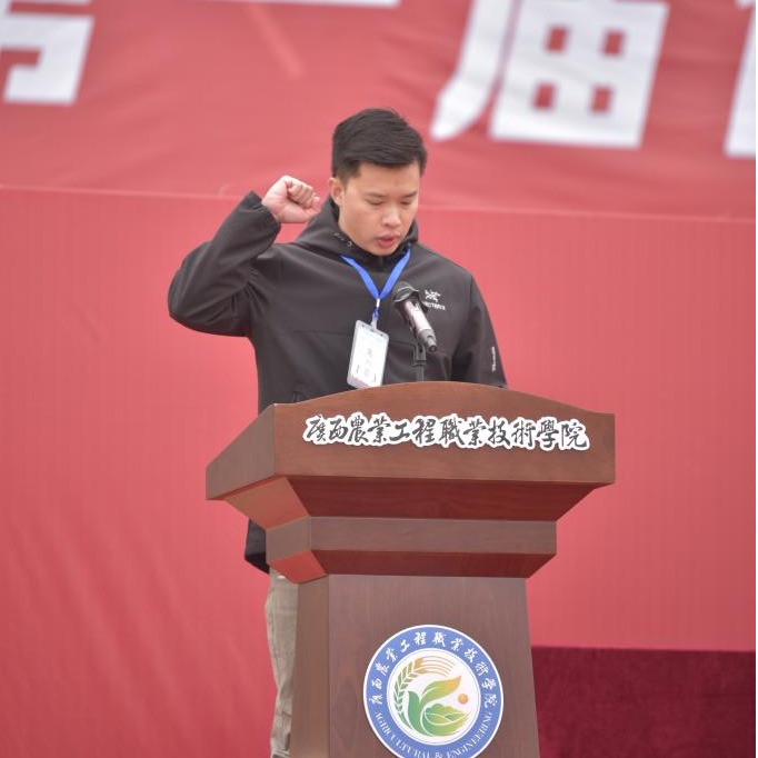球速体育赛事快讯图片