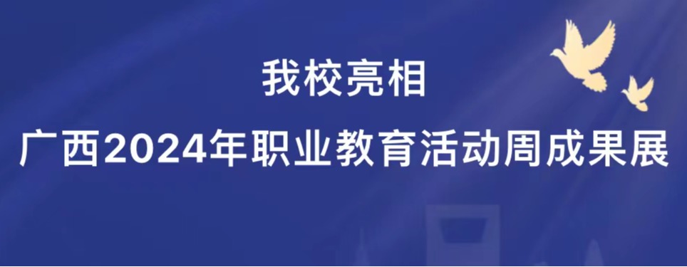 球速体育体育频道