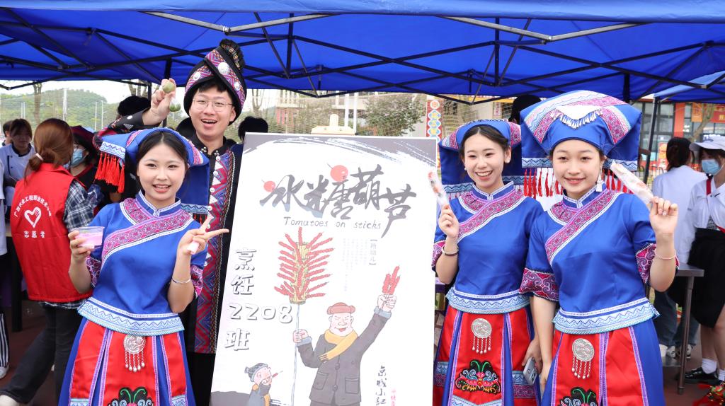 球速体育平台