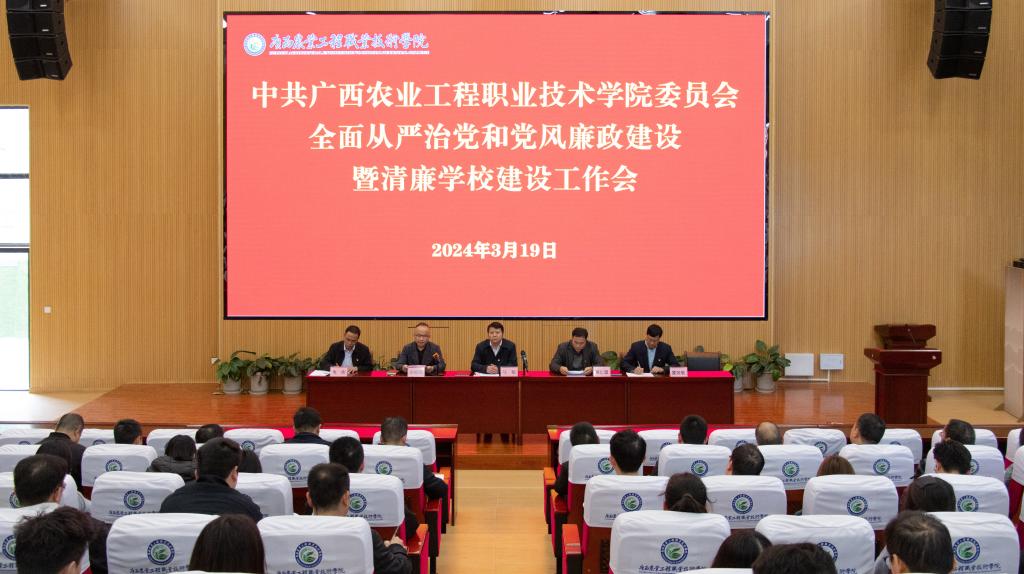 球速体育指定入口