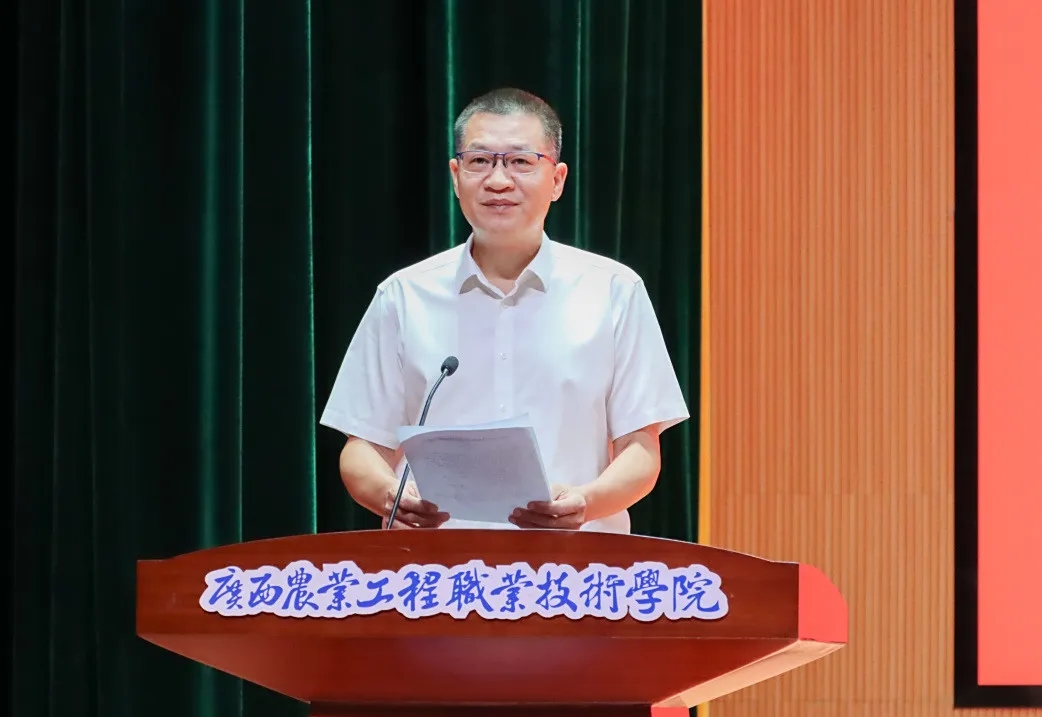 球速体育平台