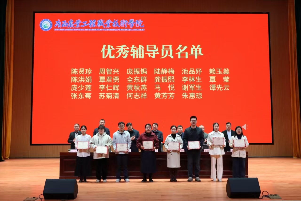 球速体育指定通道