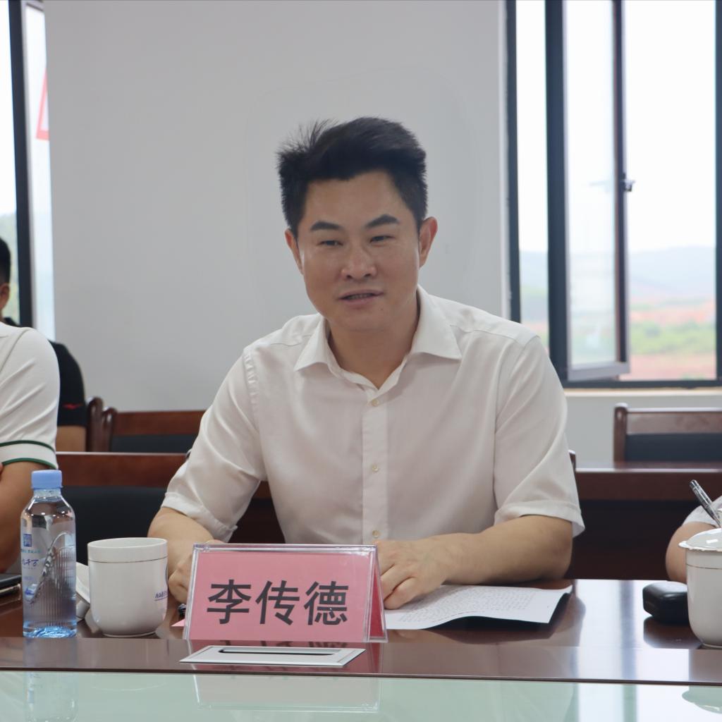 球速体育赛事快讯