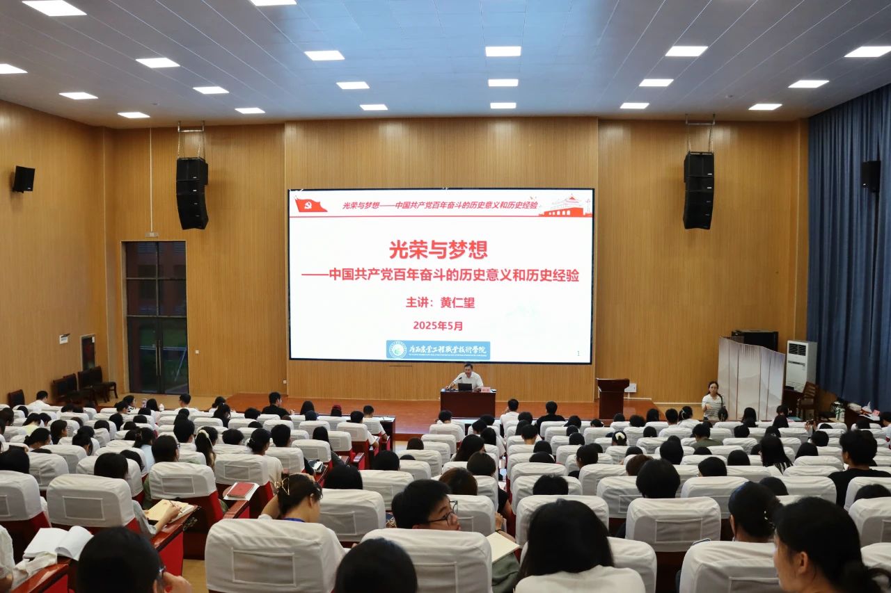 球速体育稳定线路