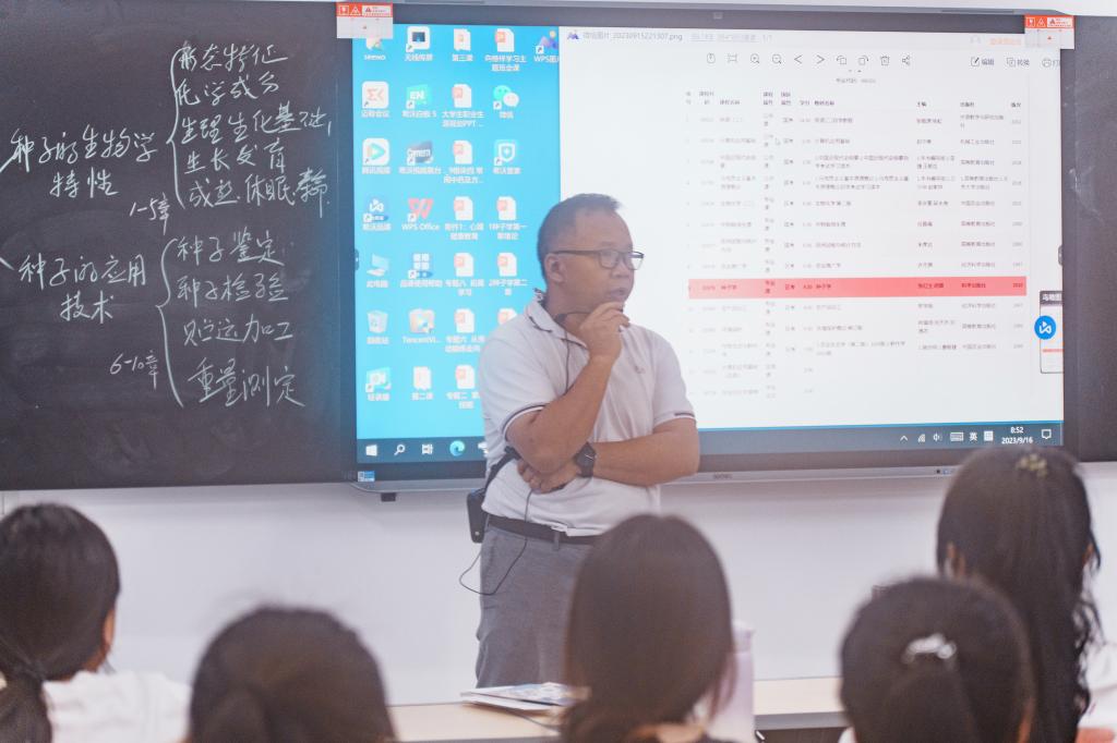 球速体育超级联赛