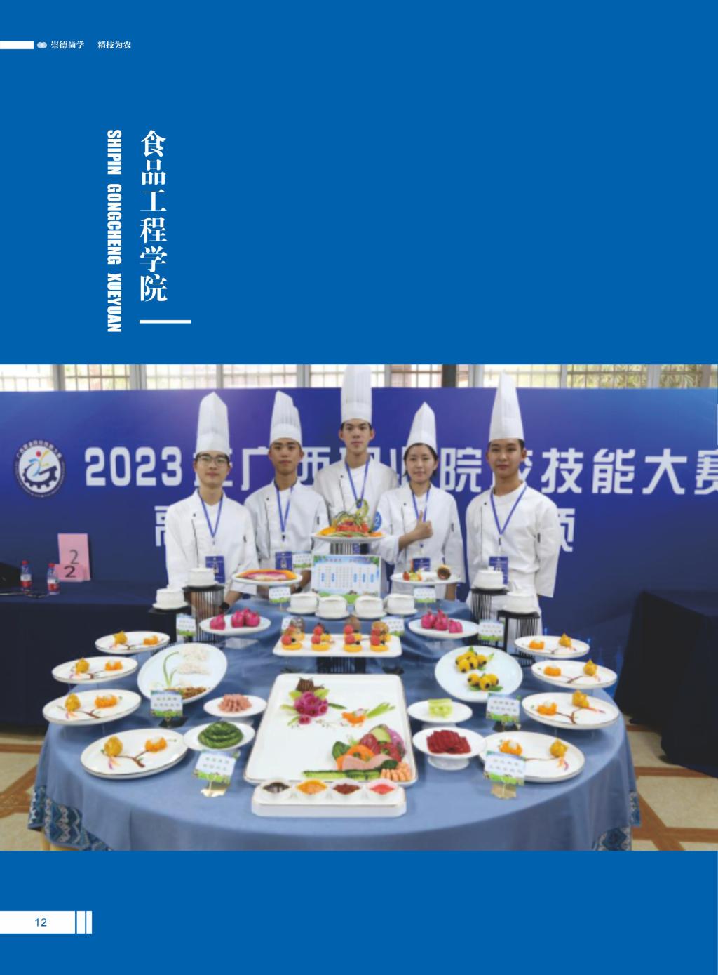 球速体育客户端
