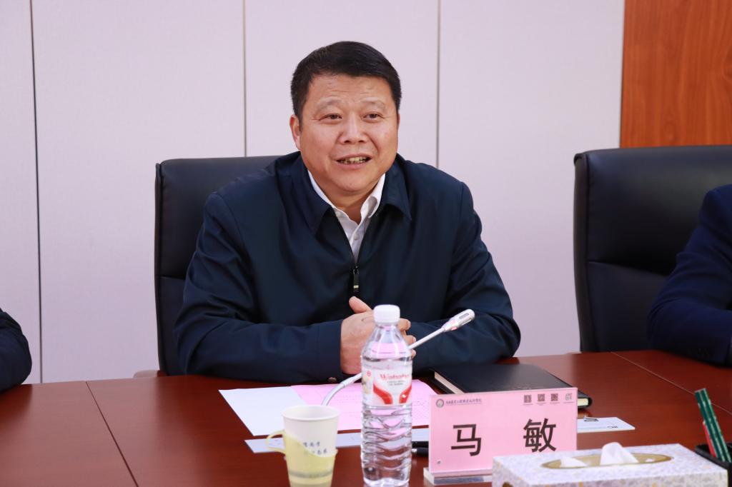 球速体育超级联赛