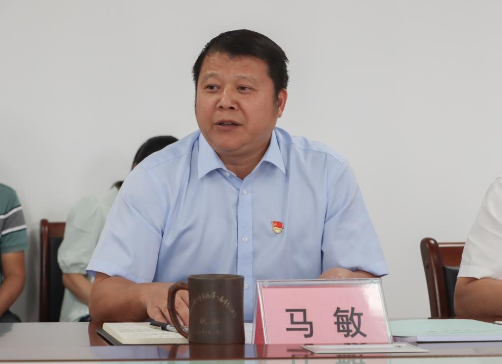 球速体育平台