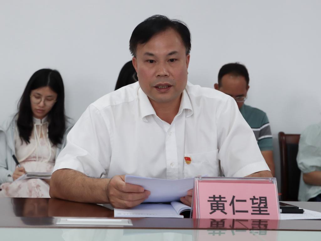 球速体育指定入口