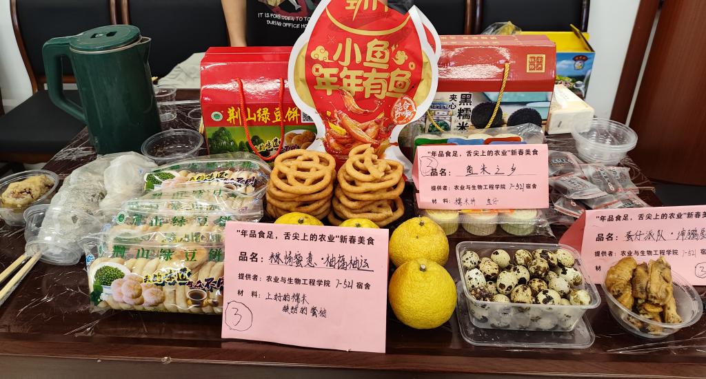 球速体育核心通道
