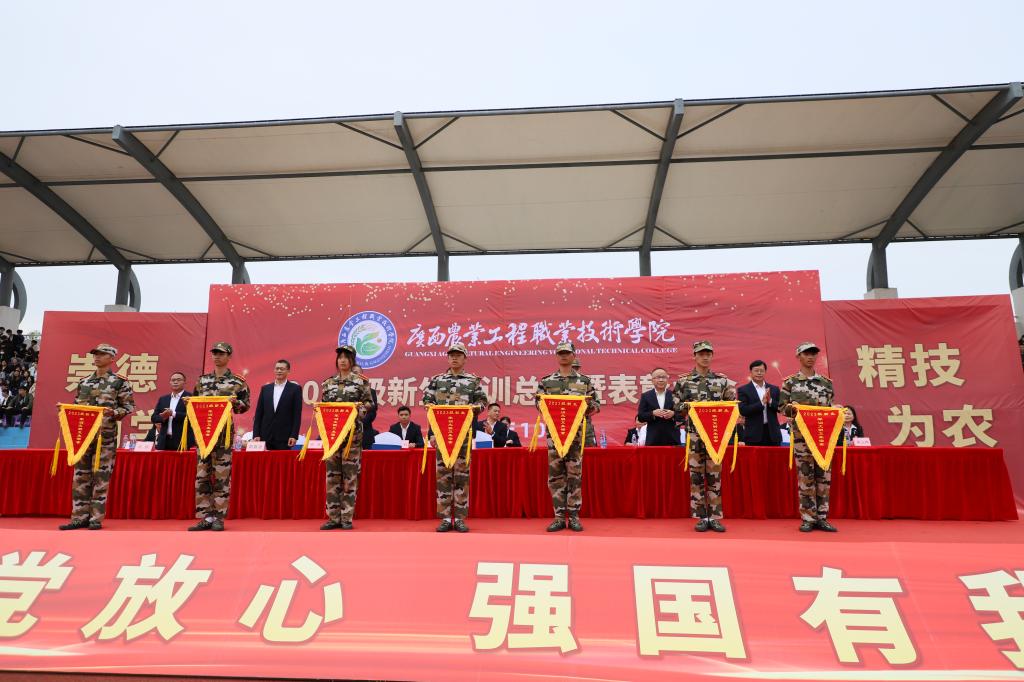 球速体育APP下载图片