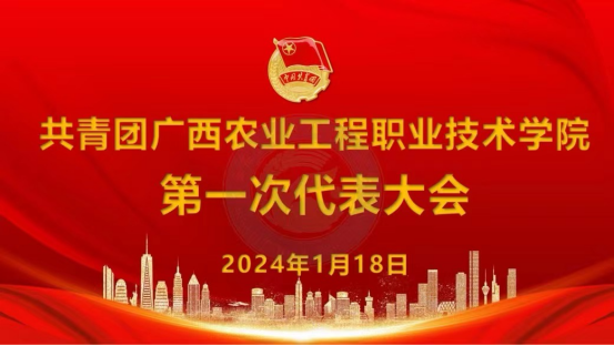 球速体育欧洲杯