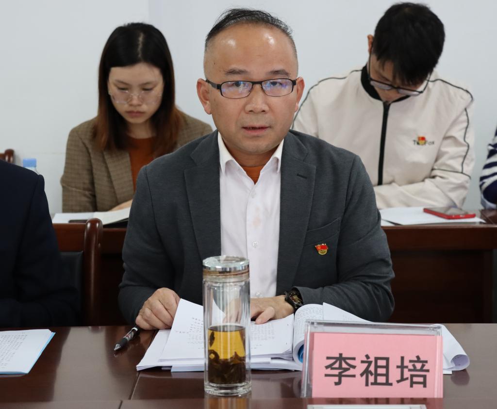 球速体育客户端