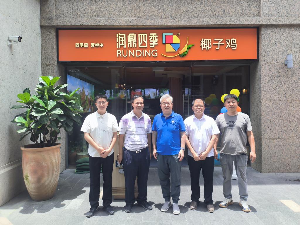 球速体育稳定线路