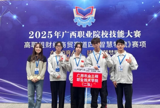 球速体育备用网址图片