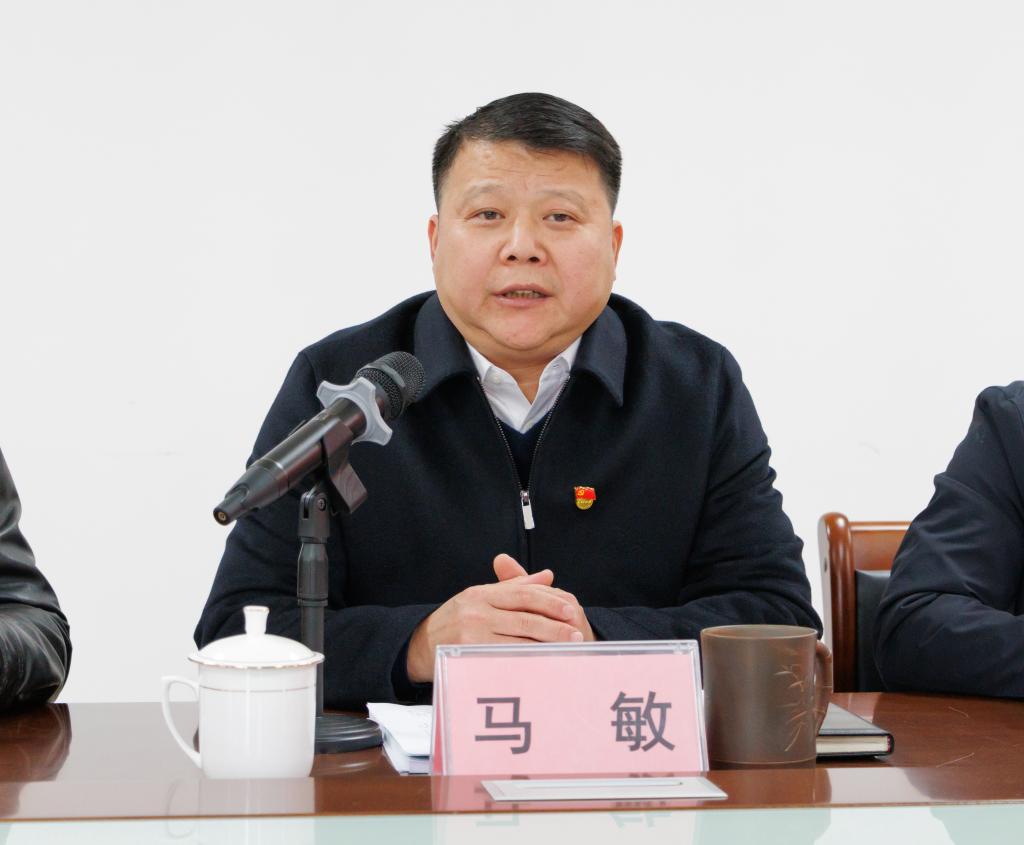 球速体育欧冠直播