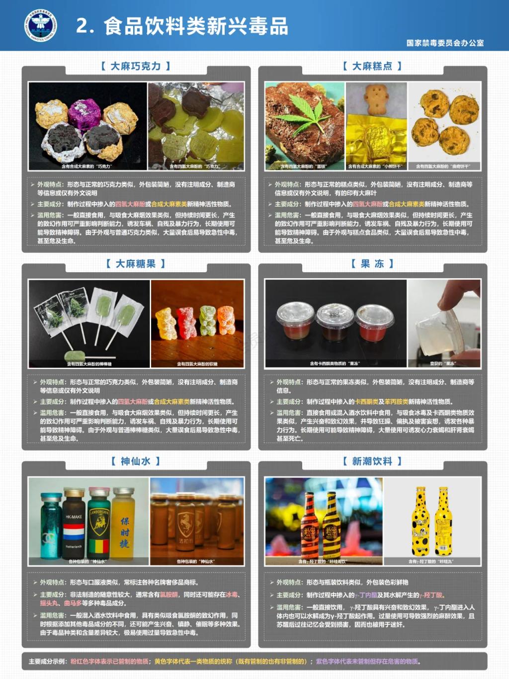 球速体育APP下载